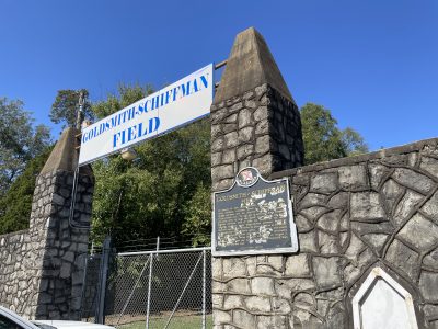 Click to view Goldsmith-Schiffman Field Becomes Permanent Addition to City’s Recreational Properties